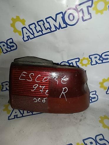 Задний правый стоп-сигнал Ford Б/у, Оригинал