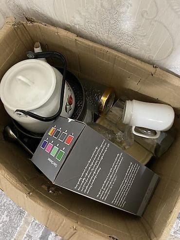 кухонный набор посуды: Набор посуды и сервировочных аксессуаров Состав: - Стеклянные — 3