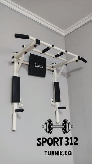 тренажер универсальный для дома: Турник, Новый, Платная доставка, Самовывоз — 1