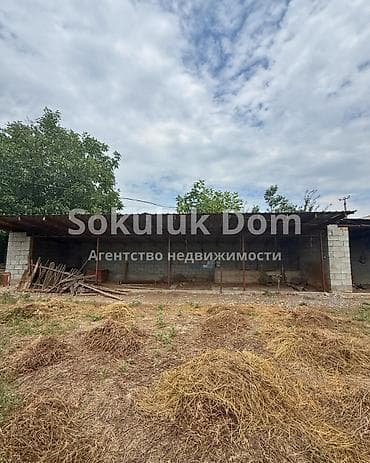 flat kant: 🏠Продается дом в с. Сокулук 🟡 Комнаты: 3 🟡 Участок: 8 соток 🟡Отопление — 8
