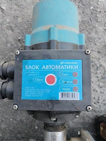 индикатор: Насосная станция с автоматикой Состав и особенности: - Электронасос с — 2