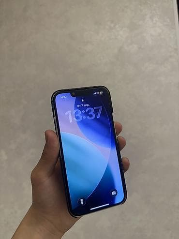 poco x8: IPhone 13, Б/у, 128 ГБ, Старлайт, Защитное стекло, Чехол, Коробка, 87 % — 4