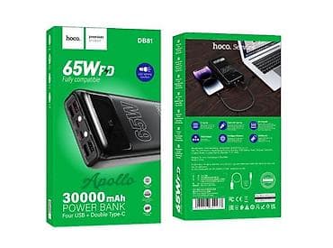 Power Bank HOCO DB81 Edge, черный - Емкость: 30000 мА·ч - Поддержка