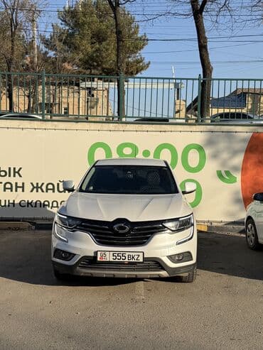 обмен автомат каропка: Renault QM6: 2018 г., 2 л, Автомат, Дизель, Кроссовер — 2