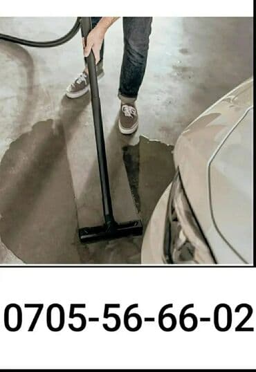 Генераторы: Karcher WD 2 plus пылесос многофункциональный строительный — 4