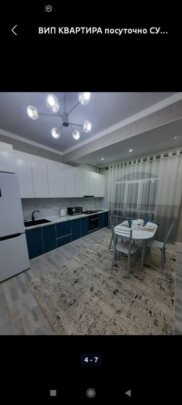 снять посуточно квартиру бишкек: 1 комната, Душевая кабина, Постельное белье, Кондиционер — 7
