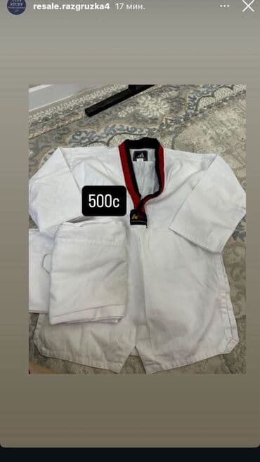 спортивный костюм на девочку: Детские вещи и спорттовары: 1) Ветровка LECAP (Lecaf Sport) — 4