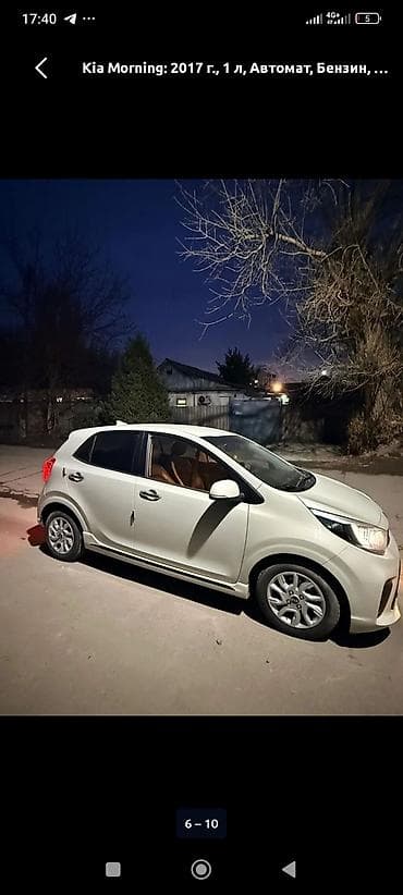 диски форд сиерра: Kia Morning: 2018 г., 1 л, Автомат, Бензин, Хэтчбэк — 4