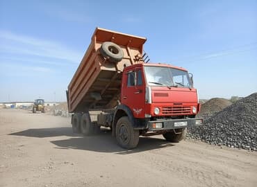 купить диски штампованные r15: Грузовик, Камаз, Б/у — 1