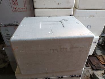 термо пакеты для заморозки: Термоконтейнеры для продолжительного хранения продуктов и напитков — 3