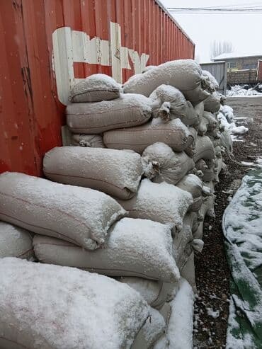 удобрения аммофос: Техническая соль, Для посыпки дорог, В мешках — 6