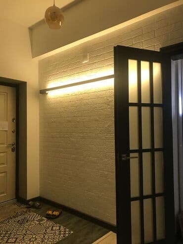 Батирлер: Студия — 2