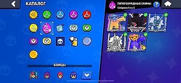 mortal kombat x: Аккаунт Brawl Stars Основное: - Путь к славе: 36 082 - Лига силы: III — 3