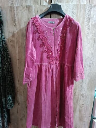 Отдам даром: (####$) — 7