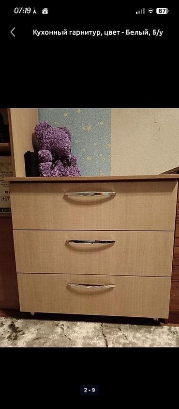 ремонт насоса воды: Продаю детский мнбель комплект можно раздельно купитьв комплекте — 3