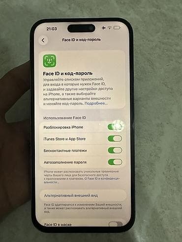 айфон 16 про макс купить: IPhone 14 Pro Max, 128 ГБ, Deep Purple — 4