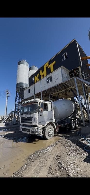 бу бетономешалка: Продаю миксер 10куб Шахман — 1