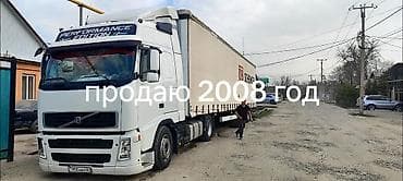Тягач, Volvo, 2008 г., Тентованный
