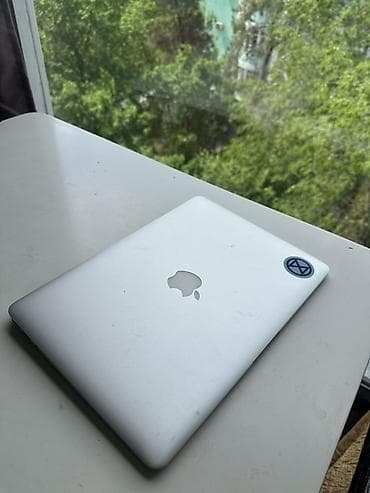 Для учебы, Intel Core i7, ОЗУ, RAM: 4 ГБ