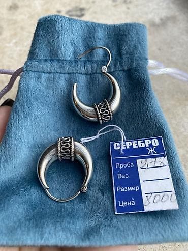 бохо стиль: Серебряные серьги, Проба 925, Без вставки, Женские, Новый — 2