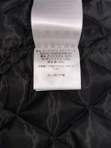 Курткалар: Эркектердин курткасы, XL, Carhartt, Колдонулган, түсү - Кара, Өзү алып кетүү, Акылуу жеткирүү — 8