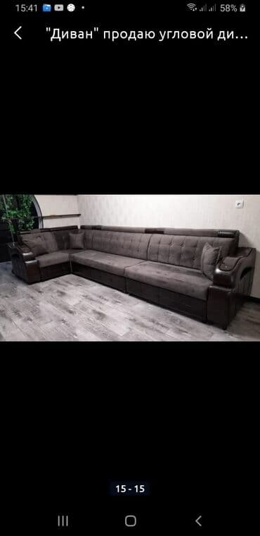 угловой диван на кухню недорого: Продаю диван угловой выбор большой оптовый цена месьте с доставкой по — 3