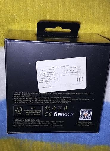 redmi note 8t 4pda: Новые Huawei Watch GT4 46 мм. Не вскрывались. Красивые, мощные и — 2