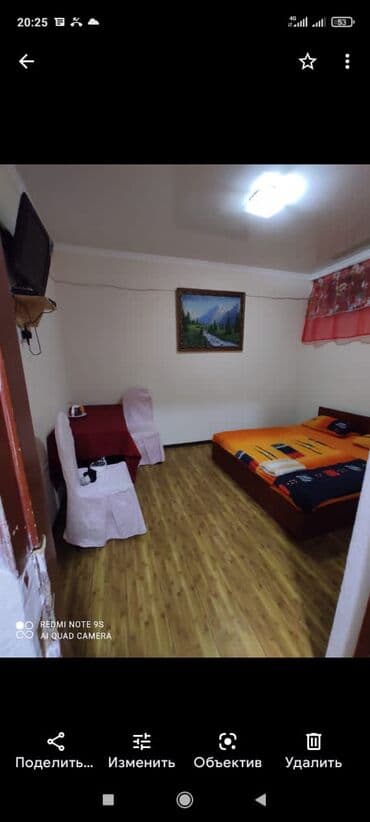 час квартира ош: 1 комната, Душевая кабина, Постельное белье, Парковка — 8