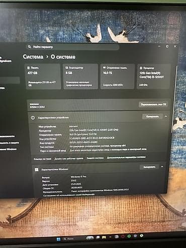 монитор бу 27 дюймов: Компьютер, ОЗУ 16 ГБ, Игровой, Б/у, NVIDIA GeForce RTX 4060, SSD — 3