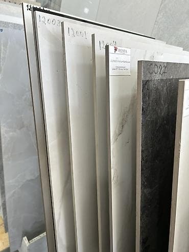 гранит плитки: Керамогранитные плиты ROMA - Формат: крупноформатные плиты (на фото — 1