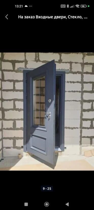 сколько стоит открыть замок входной двери: Входные и противопожарные двери от Производителя — 17