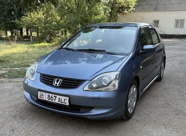коробка автомат хонда одиссей бишкек: Honda Civic: 2004 г., 1.4 л, Автоматические, Бензин, Хэтчбэк — 1