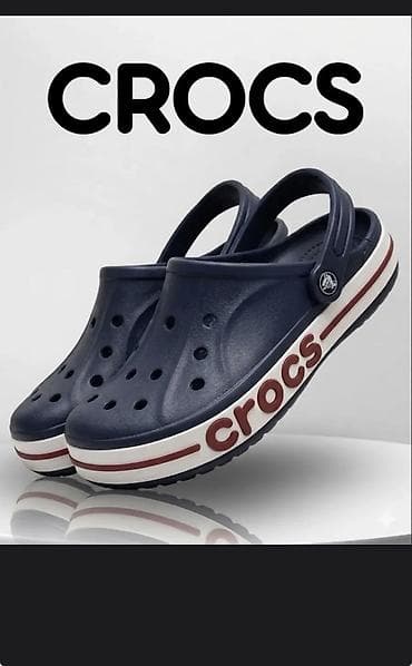 бу босоножки 40 размер: Босоножки, 37, Crocs, Новый, цвет - Белый, Самовывоз, Бесплатная доставка, Платная доставка — 2