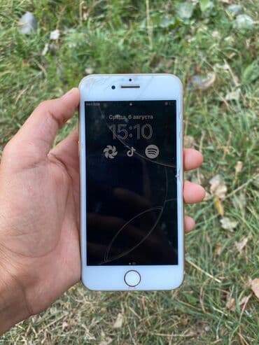 айфон xs 256 гб цена бишкек: IPhone 8, Колдонулган, 64 ГБ, Каптама, 76 % — 1