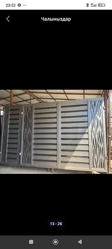 металлопрофил: Металлические ворота с калиткой, современный дизайн - Конструкция — 1