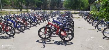 аренда велосипеды: Городской велосипед, Alton, Рама L (172 - 185 см), Новый — 1