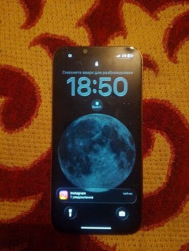 мышка для компьютера беспроводная: IPhone 13 Pro, Серебристый — 1