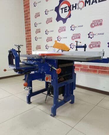 фреза мтз: Уневерсальные деревообрабывающие станки ( удс ) от компании — 2