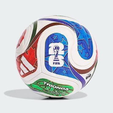 Мячи: Фирменный футбольный мяч ADIDAS TRIONDA Pro (официальный матчевый — 1
