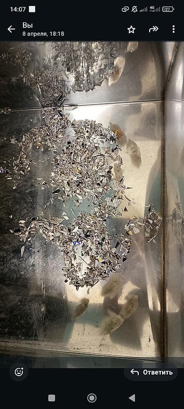 Упаковочные товары: ШРЕДОР. измельчитель пластика 2мм-3мм размер выхода пластика любые — 4