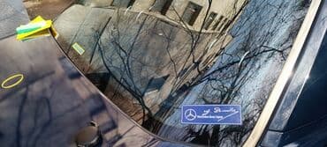 набор инструментов для авто: Наклейка Yanase Янаси Также разные шильдинги металические на все — 5