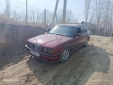 BMW: BMW 5 series: 1995 г., Седан — 1