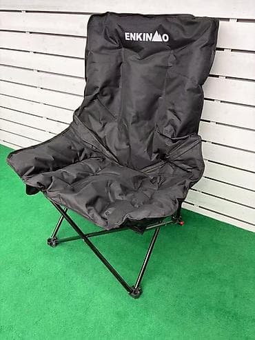 Мебель: Походный складной стул, Железо, цвет - Черный — 2