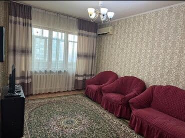 квартиры бишкек снять на долгий срок: 2 комнаты, Агентство недвижимости, Без подселения, С мебелью частично — 1