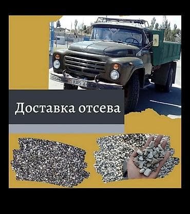 Отсев отсев Отсев отсев Отсев отсев Отсев отсев Отсев отсев Отсев