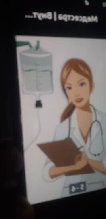 требуется врачи: Врач. Ортосайский рынок / базар — 1