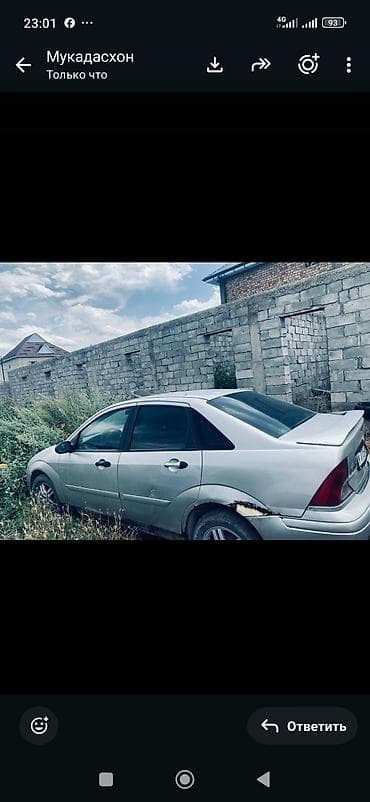 ford focus бампер: Ford Focus: 2003 г., 2 л, Автомат, Бензин, Седан — 2