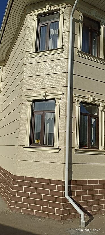 квартиры в бишкеке на долгий срок: Утепление стен, Утепление окон | Утепление дома, Утепление бани | Penoplex, Термопанели 3-5 лет опыта — 6