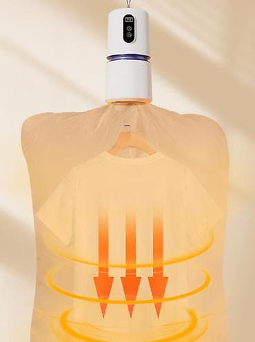 sweet box: Портативная мини-сушилка для путешествий с подогревом GYJ-2501 — 4