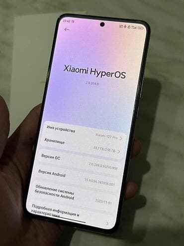 ми 12 лайт: Xiaomi, 12T Pro, Б/у, 256 ГБ, цвет - Серебристый, 2 SIM — 10